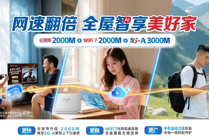 盖州市陈屯镇