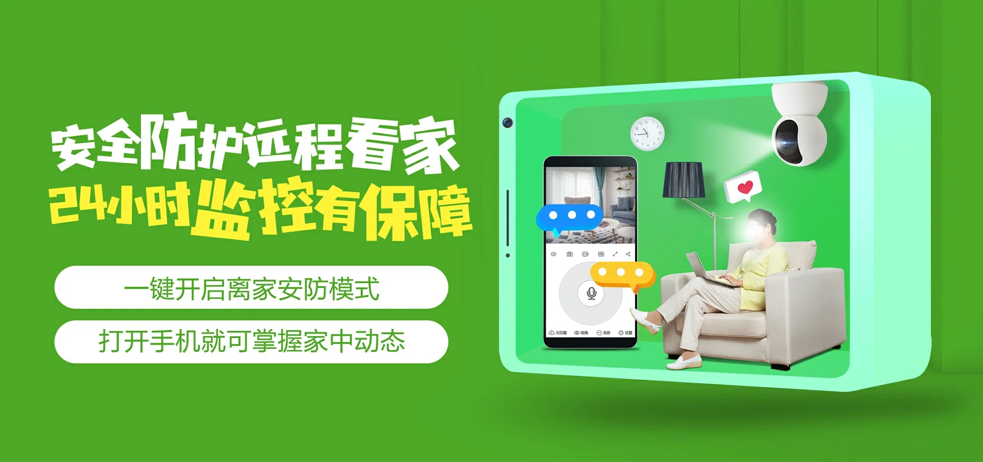 中国电信 盖州市电信宽带 宽带套餐